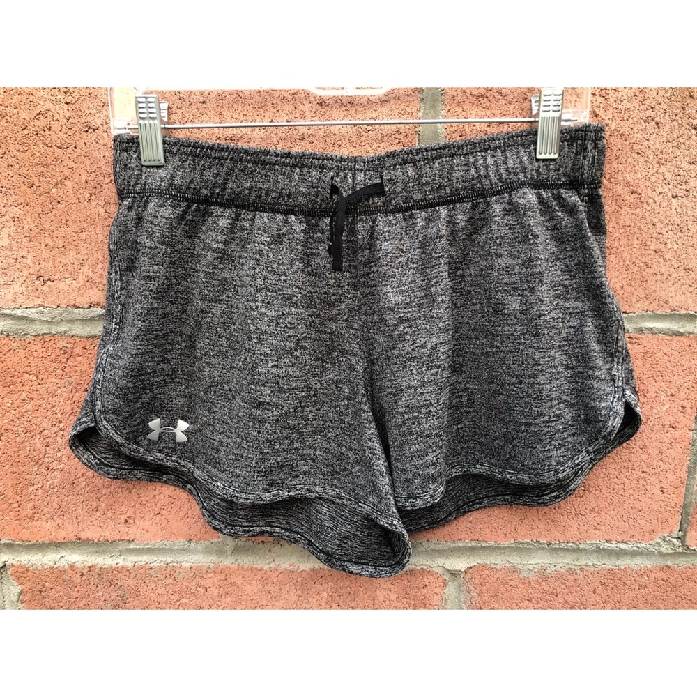Under Armour Sport Gray Shorts